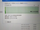 閃迪（SanDisk） 固態(tài)級U盤(pán) CZ880閃存盤(pán)商務(wù)辦公加密 至尊超極速 128G讀速420M/S 寫(xiě)入380M/S 曬單實(shí)拍圖