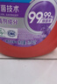 雕牌 除菌馨香洗衣液 薰衣草香 3.5kg*2瓶 除菌率99%(新老包裝隨機(jī)發(fā) 曬單實(shí)拍圖