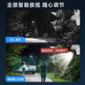 ?？低?G終身免流量 監(jiān)控器攝像頭全彩夜視 家用室內(nèi)外360度全景手機遠程高清云臺旋轉(zhuǎn)語音對講防水 【終身免流】800萬雙鏡頭丨12倍變焦 標配存儲卡版本 曬單實拍圖