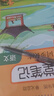 uni三菱 uni-ball UMN-105中性筆高顏值0.5mm簽字筆商務(wù)學(xué)生水筆水性筆3黑色1藍(lán)色1紅色 5支 曬單實(shí)拍圖