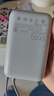 小米（MI）【3C認(rèn)證】小米充電寶移動(dòng)電源 10000  自帶線(xiàn)雙向快充口袋版 電源 灰藍(lán)色可上飛機(jī)/火車(chē) 曬單實(shí)拍圖