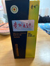 茅臺（MOUTAI）貴州大曲70年代 醬香型白酒 53度 500ml 單瓶裝 曬單實拍圖