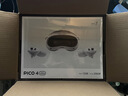 PICO4 Ultra MR混合現實(shí)一體機VR智能3d眼鏡頭顯XR設備游戲機非AI Pro quest3設備男生士新年禮物團購 PICO4 Ultra先鋒版 曬單實(shí)拍圖