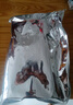 鮮活人生冷凍生蠔肉牡蠣肉 凈重1000g 去殼純?nèi)夂Ｏ犠由詈Ｉr火鍋食材 曬單實拍圖