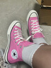 匡威（Converse）官方1970S七夕男女運動高幫帆布鞋蜜桃粉粉色A08184C A08184C 37.5 曬單實拍圖