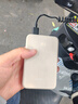 綠聯(lián)【3C認(rèn)證可上飛機(jī)】充電寶20000毫安22.5W快充 大容量迷你小巧便攜移動電源適用蘋果16Pro小米華為 曬單實拍圖