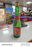 西鳳酒 綠瓶裸瓶省外版 45度 500ml*12瓶 整箱裝 鳳香型白酒 曬單實(shí)拍圖