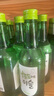 真露（JINRO）燒酒 原瓶進(jìn)口洋酒 葡萄味 360ml*20瓶 送禮 調(diào)酒 果酒 曬單實(shí)拍圖