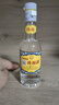 瀘州老窖特曲60版 52度 2021年-2024 濃香型白酒聚會(huì)小酌 125ml*1瓶 曬單實(shí)拍圖