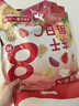 牧果人凍干每日C 170g8種混合水果凍干蘋果榴蓮芒果無(wú)花果干果脆零食 曬單實(shí)拍圖