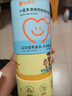 比逗仕小藍(lán)條液體鈣鋅維生素D3草莓味補鈣營養(yǎng)食品兒童青少年補鈣dha 2罐【基礎(chǔ)裝】 曬單實拍圖