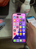 蘋果iPhone16蘋果iphone16plus手機(jī)【限時(shí)特惠】全網(wǎng)通雙卡雙待5G iphone16白色 256G+2年店保+贈(zèng)品禮包 曬單實(shí)拍圖