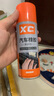X'CARE 施凱汽車門窗橡膠條軟化保養(yǎng)護劑潤滑天窗密封條異響老化修復清潔劑 汽車橡膠養(yǎng)護劑 280ml 2瓶 曬單實拍圖
