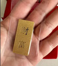 菜百首飾“財富”投資金條 足金Au999.9黃金金磚 投資 收藏禮品  七夕禮物 “財富”金條 20克（不支持退換貨） 曬單實拍圖
