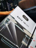 VWK沃爾沃xc60/s60/s90/xc90/xc40中控屏幕保護膜鋼化汽車用品配件 【導航】超清Ar增透鋼化膜+【儀表】納米膜-沃爾沃 曬單實拍圖