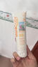 新樂寶貝Thinkbaby兒童物理嬰兒寶寶孕婦防曬霜乳SPF50戶外海灘防汗水正品 thinkbaby防曬霜【1瓶*89ml】 曬單實拍圖