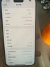 Apple iPhone 15 Pro 蘋果5G 二手蘋果手機 蘋果15Pro 國行優(yōu)惠券補貼 白色鈦金屬 256G 曬單實拍圖