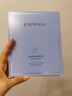茵葩蘭（ENPRANI） 悅己潤色隔離霜45ml綠色SPF25防曬PA++01號保濕韓國 45ml 曬單實拍圖