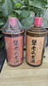 犟老頭老酒[酒廠直營]犟老頭老酒壇存30純糧坤沙四瓶裝高端醬香型白酒53度 53%vol 500mL 2瓶 壇存V30 曬單實拍圖