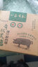 【有機(jī)鮮肉烤腸】散養(yǎng)黑豬跑山豬肉制作烤腸兒童可食有機(jī)食材生鮮 200g 黑胡椒味 曬單實(shí)拍圖
