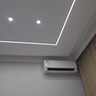 美的（Midea）空調(diào)掛機 酷省電 大1.5匹/大1匹新一級能效全直流變頻冷暖除濕壁掛式家電以舊換新 大1.5匹 【酷省電】省電25% 一級能效 曬單實拍圖