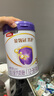 伊利金領(lǐng)冠菁護(hù)A2【高量乳鐵蛋白】幼兒奶粉3段(1-3歲)800g*6整箱裝 曬單實拍圖