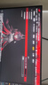 Intel Ultra 5 245KF板u套裝 Ultra 7 265K/9 285K Z890主板CPU套裝 ROG Z890-H GAMING WIFI S Intel盒裝 Ultra 7 265 曬單實拍圖