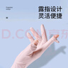 啄木鳥（TUCANO）防曬手套女夏季薄款開車防紫外線騎行防滑遮陽露指可觸屏冰絲手套 粉色 曬單實拍圖