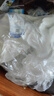 大益TAETEA茶葉普洱茶 3年陳福至運(yùn)來(lái)生茶熟茶組合357g*2禮盒裝送長(zhǎng)輩 曬單實(shí)拍圖