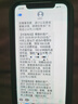 中國電信流量卡手機卡純流量上網卡電話卡全國通用無限電信流量卡不限速低月租大王卡 金星卡丨19元80G流量+套餐不變+首月免費 曬單實拍圖