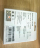 小米（MI）Redmi Buds 6 活力版 藍(lán)牙耳機(jī) 30小時(shí)長(zhǎng)續(xù)航 適用于安卓蘋(píng)果手機(jī) 白色 曬單實(shí)拍圖