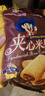 乖乖喜歡你夾心米果 牛奶雞蛋味+巧克力味 50g*2 休閑零食 膨化食品 曬單實(shí)拍圖