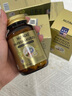 Nutado卡斯倫美國(guó)進(jìn)口專利木瓜葛根粉野生片姿部膠囊膠原蛋白肽豐滿胸部美胸霜松弛下垂可用 曬單實(shí)拍圖