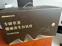 金士百 GINSBER煮茶壺養(yǎng)生壺萃茶蒸汽煮茶器全自動(dòng)家用智能淋沖式一體機(jī)多功能自動(dòng)上水辦公室商務(wù)送禮 【升級(jí)全鈦】純鈦發(fā)熱盤+噴淋器/自動(dòng)上水 曬單實(shí)拍圖