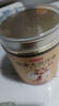 京東京造 加拿大西洋參片100g 1.2-1.4cm花旗參泡水送父母長(zhǎng)輩禮品禮物 曬單實(shí)拍圖