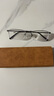 依視路（ESSILOR）（買(mǎi)鏡片贈鏡框）鉆晶A4薄1.56非球面防藍光鏡片配眼鏡現片2片裝 曬單實(shí)拍圖