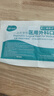 海氏海諾一次性醫(yī)用外科口罩 滅菌級口罩醫(yī)用 100只獨立包裝 防塵口罩夏季 曬單實拍圖