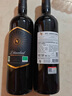 翡馬（BORDEAUXVINEAM）金釀?dòng)袡C(jī)干紅葡萄酒 750ml 單瓶裝 法國進(jìn)口紅酒  曬單實(shí)拍圖
