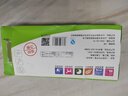 洗車不傷手一次性手套PVC食品級(jí)橡膠手套加厚烘焙餐飲薄膜透明 新款透明色TPE材質(zhì)100只盒裝 中號(hào)M 曬單實(shí)拍圖