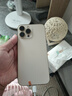 Apple iPhone 13 Pro Max 蘋果13 ProMax  二手蘋果手機 遠峰藍色 【75%用戶選擇】 【99新】256G【性能/性價比推薦】3期免息 三年老店-五星店鋪-三年質保 曬單實拍圖