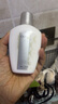 玉蘭油（OLAY）Olay玉蘭油三重凈白防曬乳液 帶uv防護小白傘防曬 七夕情人節(jié)禮物 玉蘭油凈白防曬滋潤保濕乳150ml 曬單實拍圖