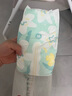 好奇（Huggies）心鉆裝小森林紙尿褲M50片(6-11kg)中號尿不濕透氣夏季超薄 曬單實(shí)拍圖