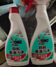奧妙廚房清潔劑 重油污凈 綠茶薄荷香型雙瓶裝 含替換裝 480g×2 曬單實拍圖