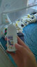 日本叮叮清涼止癢滾珠液50ml 兒童蚊蟲(chóng)叮咬速效止癢舒緩消包消腫全家適用 曬單實(shí)拍圖
