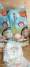 三只小豬（The three piggy）柔軟之星嬰兒拉拉褲L碼84片(9-14KG)泡泡腰圍 曬單實(shí)拍圖