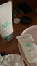 禹泉Osmocomplex授權防曬霜清爽SPF50+夏季軍訓男士女通用正品羽泉 【防曬SPF50+】防曬霜 曬單實(shí)拍圖