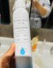 伊渼雅維生素e護(hù)膚甘油保濕補(bǔ)水噴霧套裝妝前冰川補(bǔ)水鎖水小分子男女士 水華液2瓶300ml 曬單實(shí)拍圖