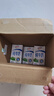 伊利 純牛奶整箱250ml*21盒 全脂牛奶 優(yōu)質(zhì)乳蛋白 禮盒裝 曬單實拍圖