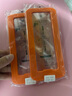 【新款無塵倉】適用蘋果16promax手機鋼化膜除塵貼膜艙iphone15秒貼膜14全屏覆蓋貼膜神器13高清12 新康寧無塵倉【超清防塵|1片裝】 蘋果14(6.1寸) 曬單實拍圖