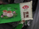 安井 豬肉糯米燒賣 300g*2袋 共20個燒麥 速凍家庭面點 早餐半成品 曬單實拍圖